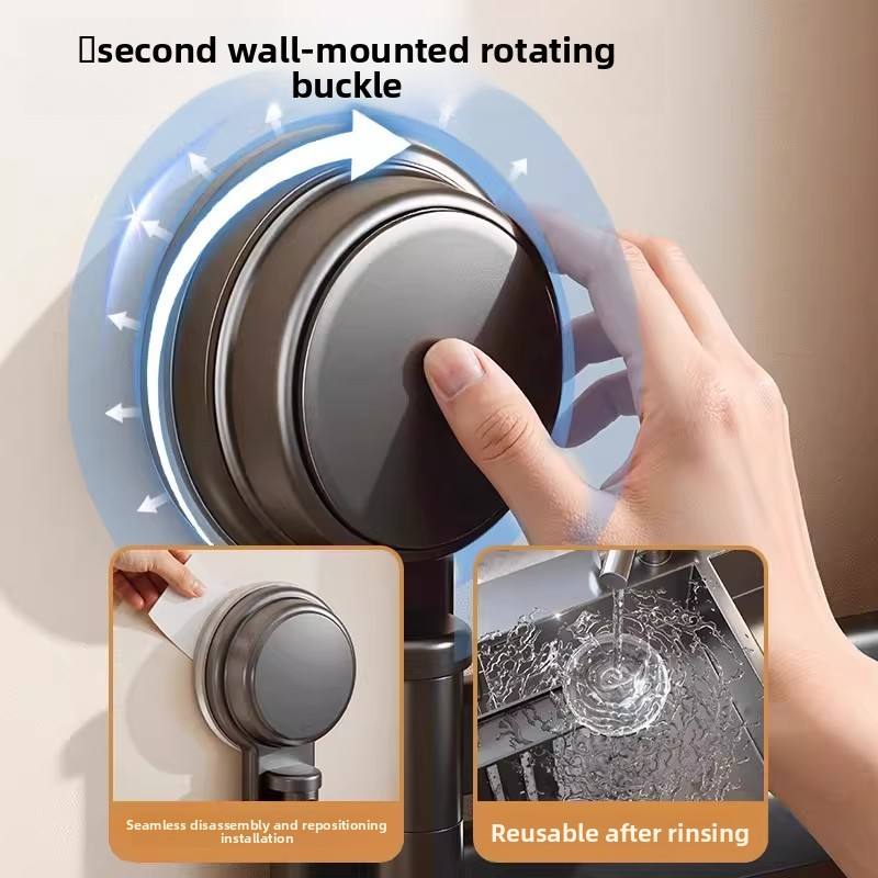 Suction Wall Rack